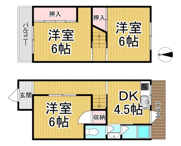 高台１丁目26テラス　南４