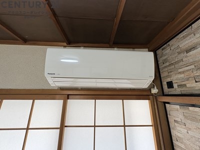 高台１丁目26テラス　南４