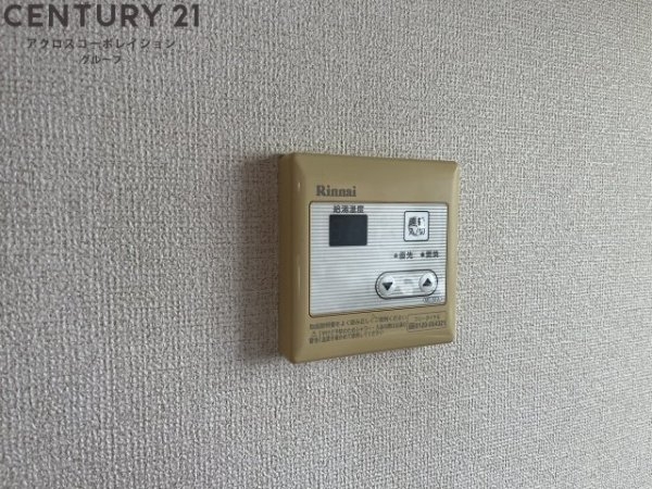 第2吉住マンション