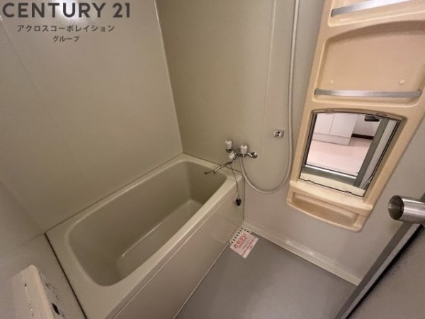 第2吉住マンション