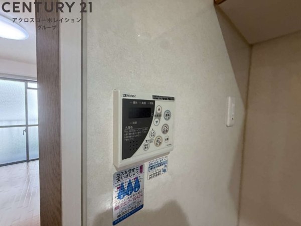 ハイム甲風園