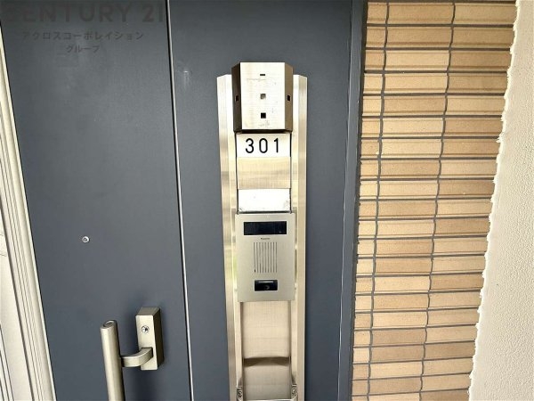 ナビールコート安井町