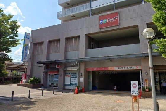 菊地ビル(池田泉州銀行仁川支店)