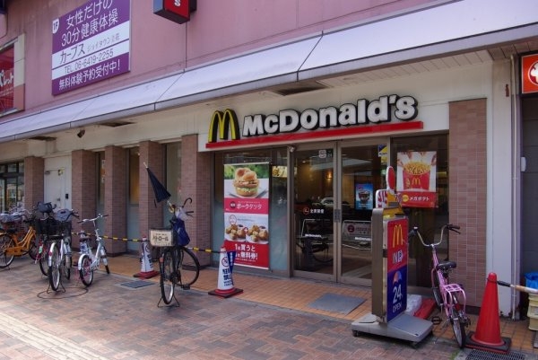 ハイツ　ユベーレン(マクドナルド立花ジョイタウン店)