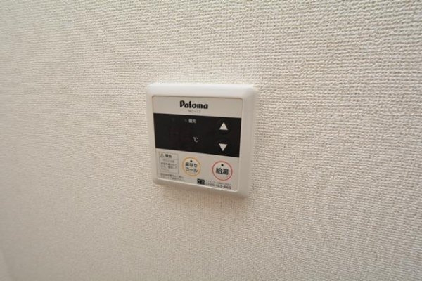 ファミール安倉2