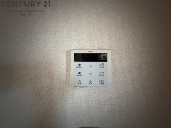 イーストハイム２