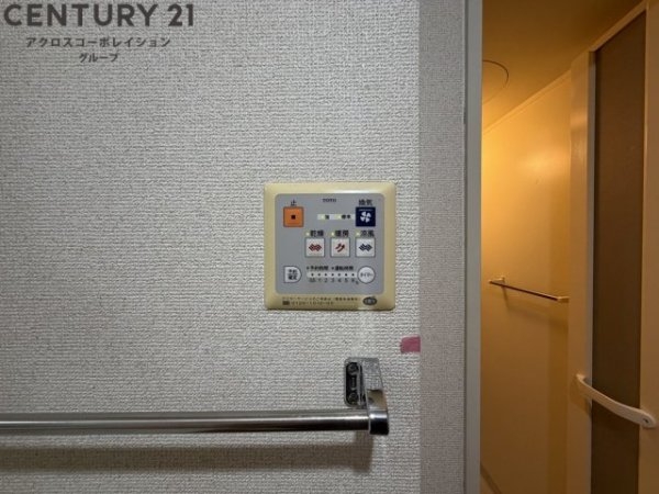 イーストハイム２