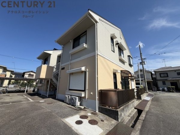 セジュール西村