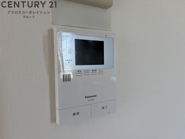 セジュール西村