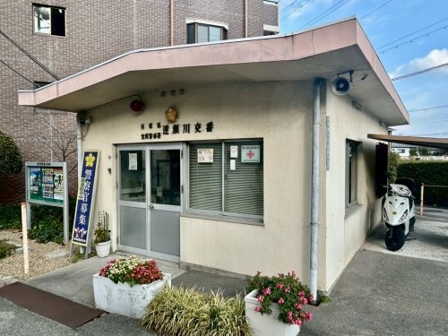 リアライズ逆瀬川(宝塚警察署逆瀬川交番)