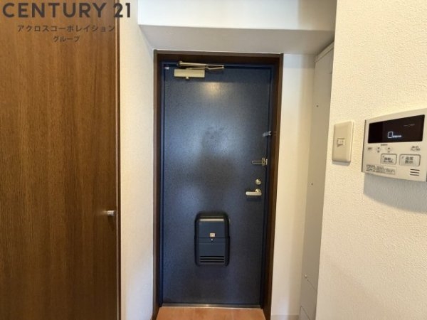 リアライズ逆瀬川