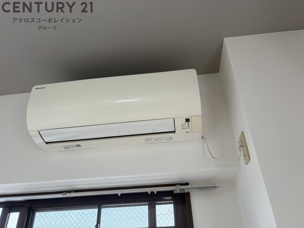 リアライズ逆瀬川