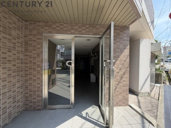 リアライズ逆瀬川