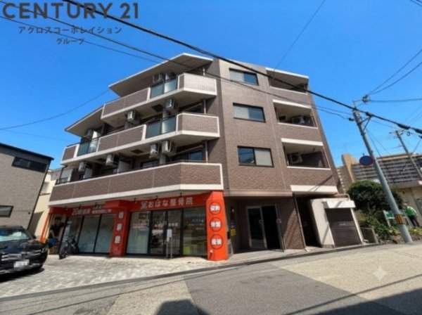 リアライズ逆瀬川