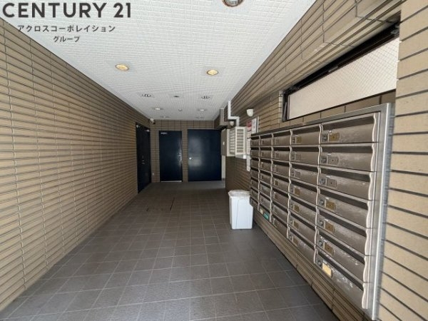 リアライズ逆瀬川