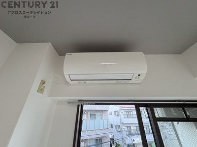 リアライズ逆瀬川