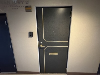 リアライズ逆瀬川