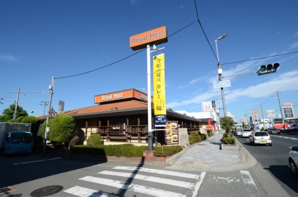 ドルミM宝塚(ロイヤルホスト宝塚店)