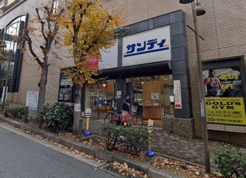 リアライズ逆瀬川(サンディ逆瀬川店)
