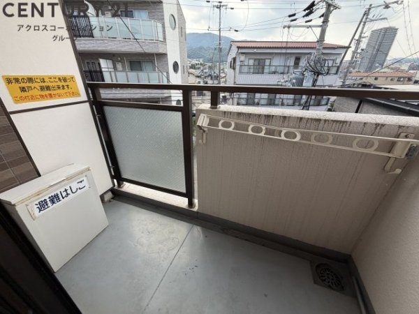 リアライズ逆瀬川