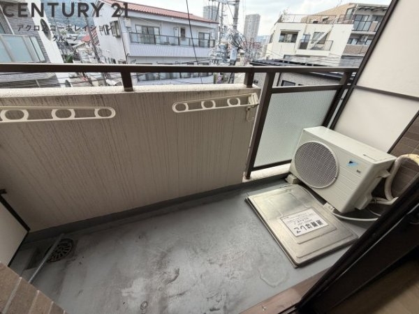 リアライズ逆瀬川