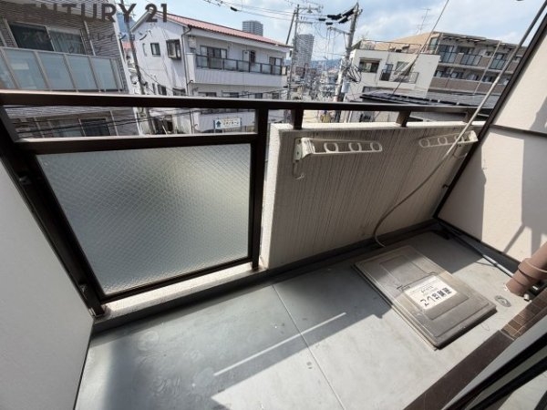 リアライズ逆瀬川