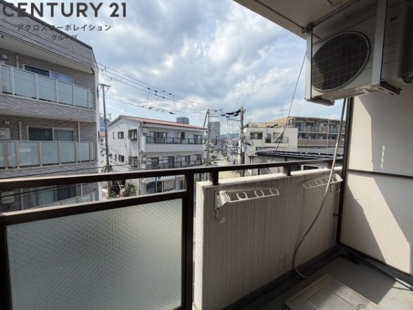 リアライズ逆瀬川