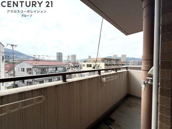 リアライズ逆瀬川