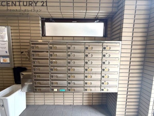 リアライズ逆瀬川