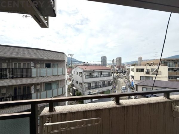 リアライズ逆瀬川