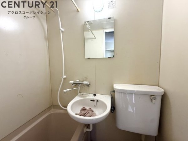 リアライズ逆瀬川