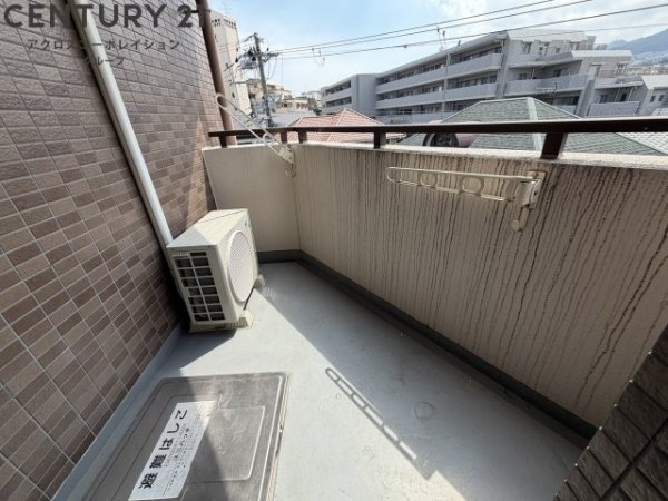リアライズ逆瀬川