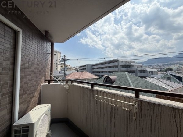 リアライズ逆瀬川