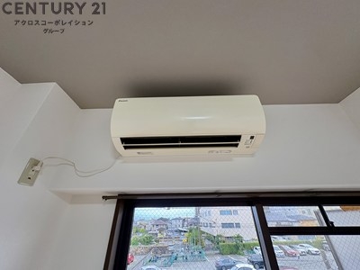リアライズ逆瀬川