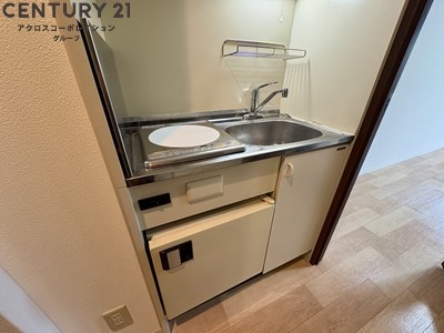 リアライズ逆瀬川