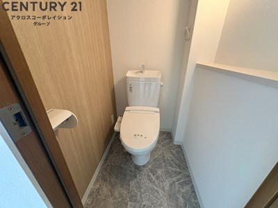リアライズ逆瀬川