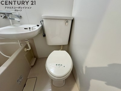 リアライズ逆瀬川