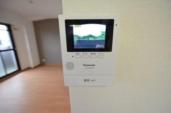 メゾンドール安倉