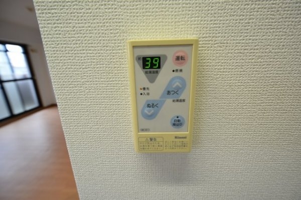 メゾンドール安倉