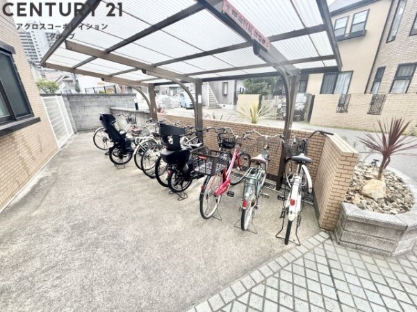 BECアーバン西宮北口