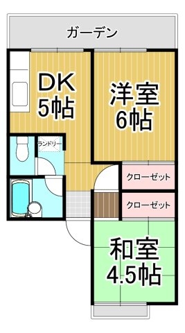 グリーンハイツ2