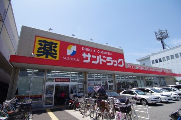 グリーンハイツ2(サンドラッグ武庫之荘店)