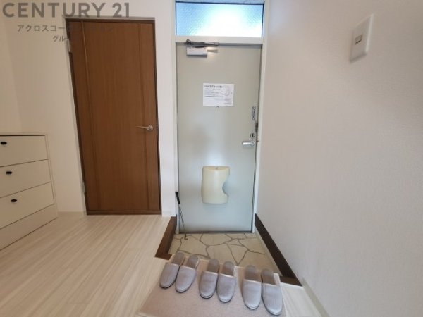 グリーンハイツ2