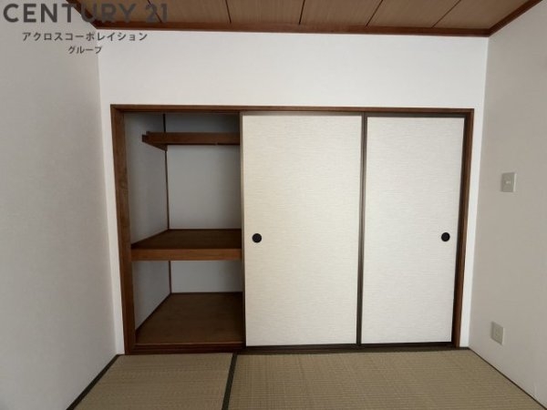 ハートランド逆瀬川