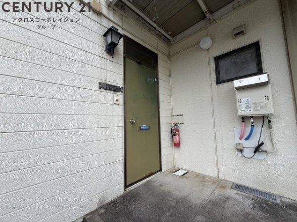 ハートランド逆瀬川
