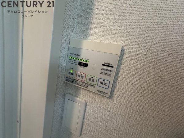 エクレール古結6
