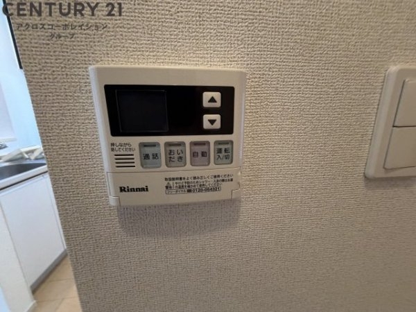 エクレール古結6