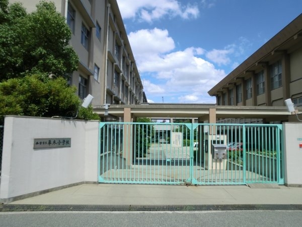 西宮市南昭和町の貸家(西宮市立　平木小学校)