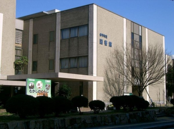 アプローズコート(伊丹市立図書館)