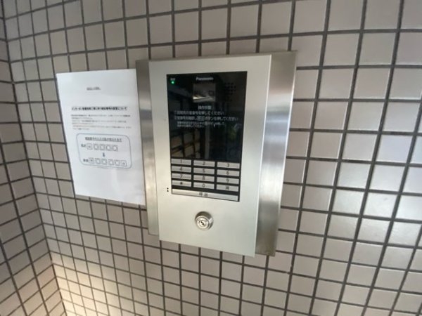 アプローズコート
